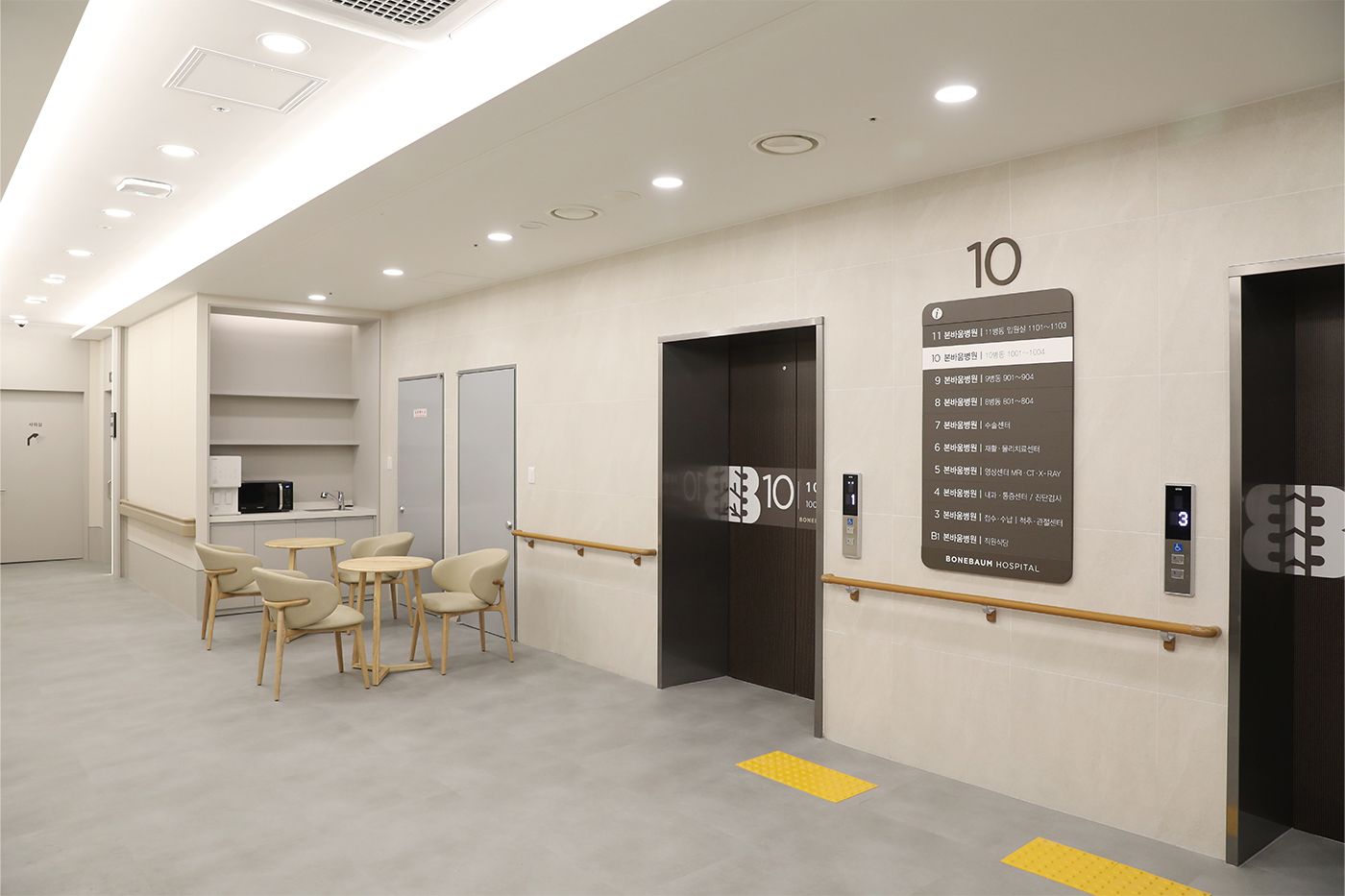 10층 3번째 이미지