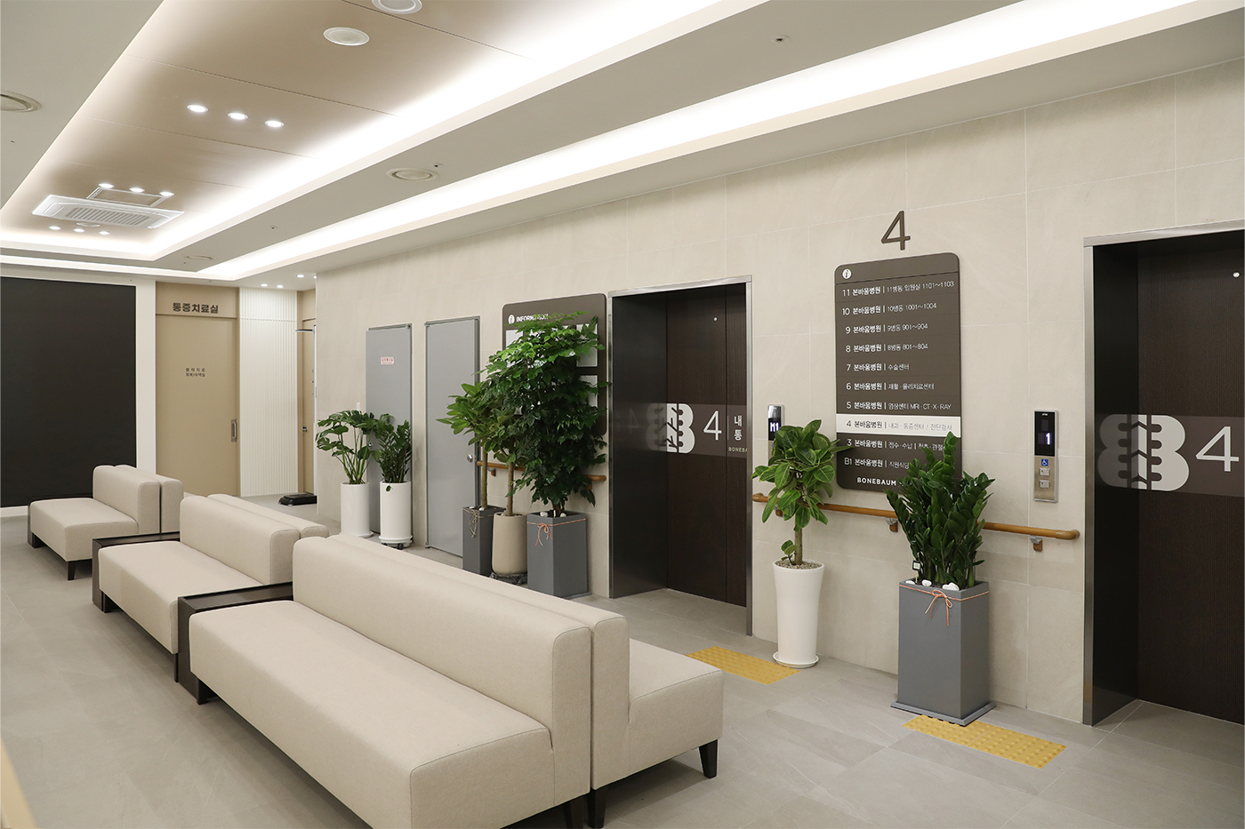 4층 4번째 이미지