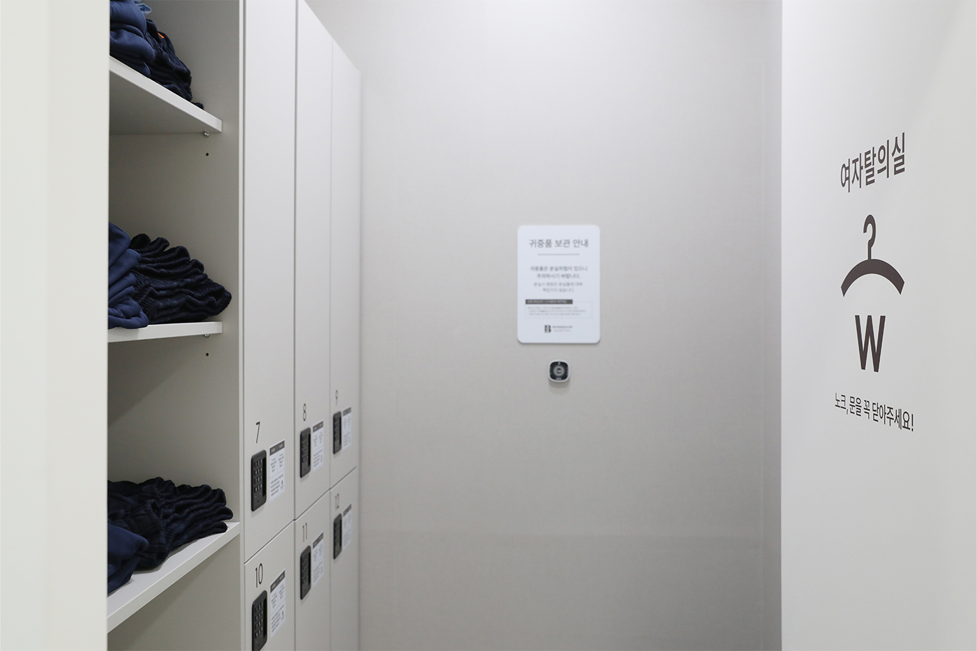 4층 8번째 이미지