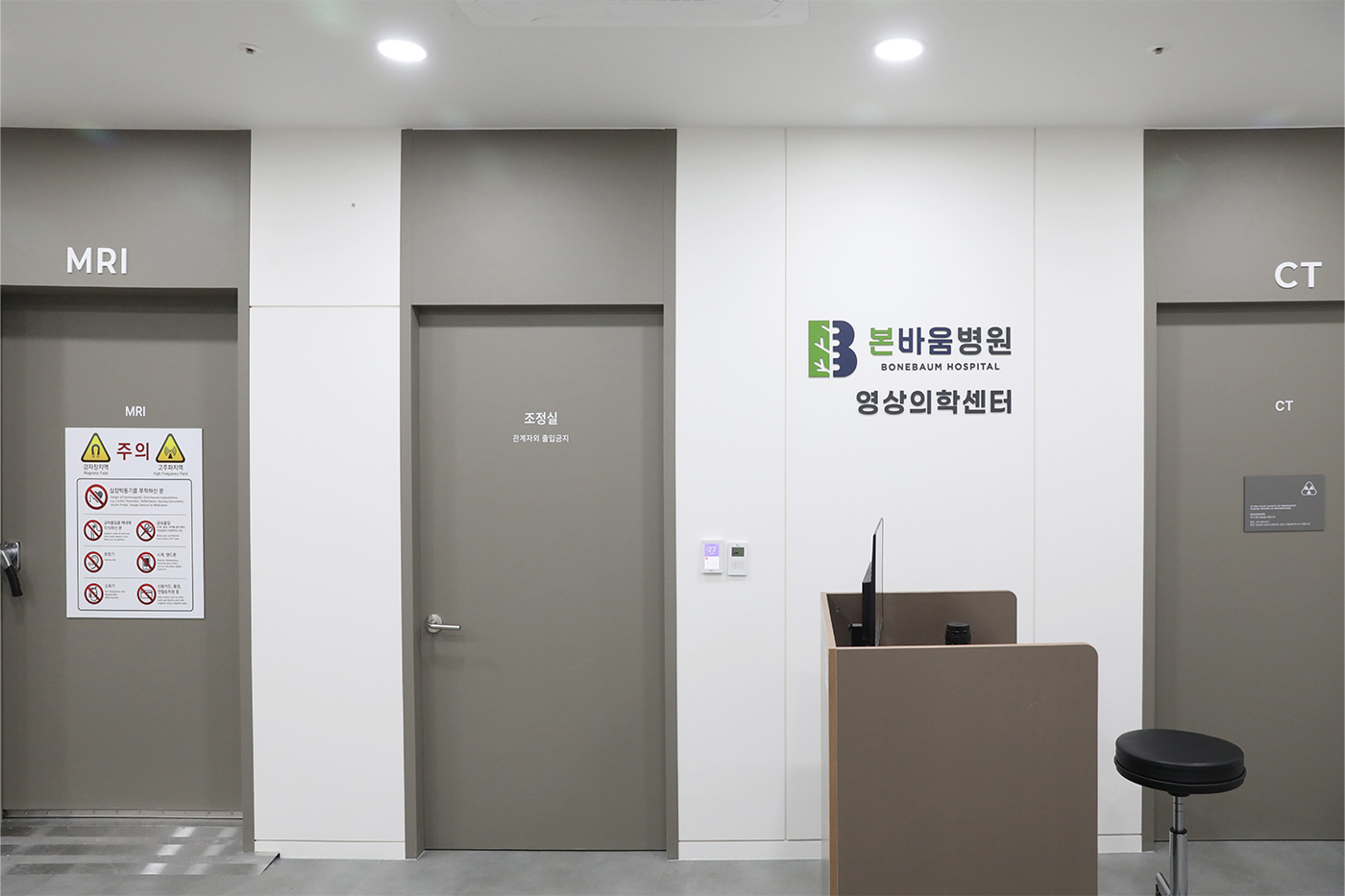 5층 1번째 이미지