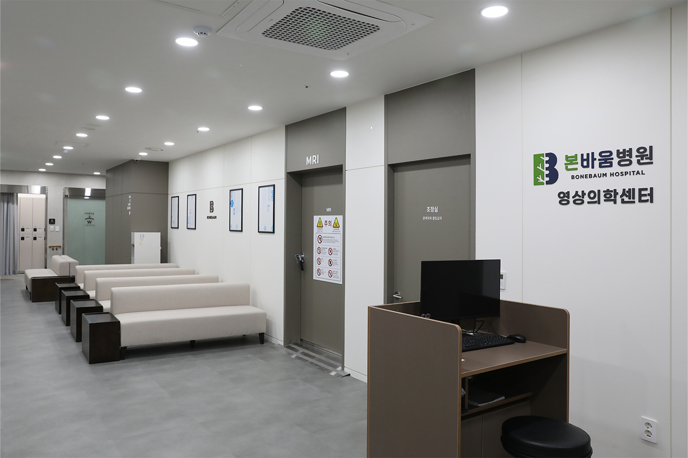 5층 2번째 이미지