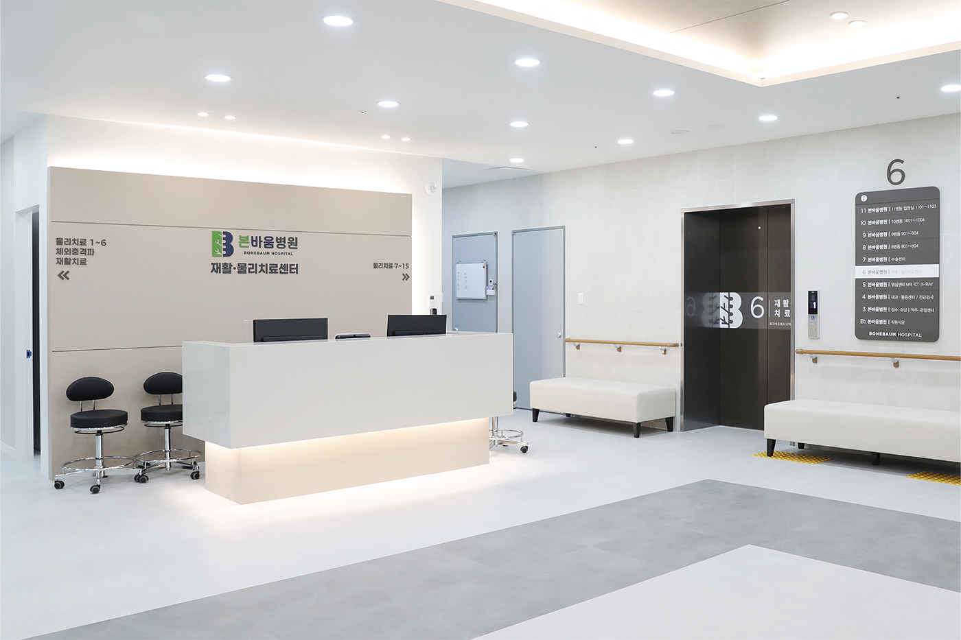 6층 1번째 이미지