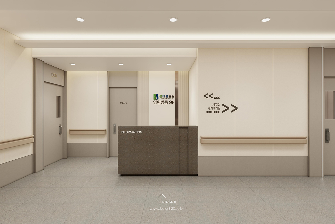 9층 2번째 이미지