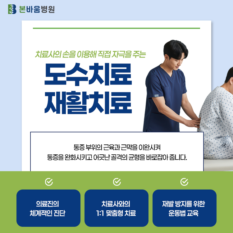 dd1b44903b579e9bfd24863b8709e4b1_1782716771_4297.jpg
