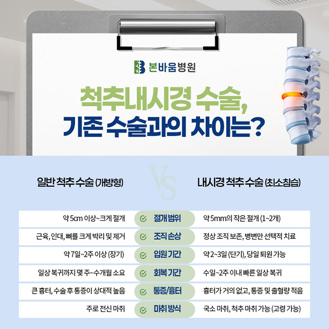 5ff26a5dc070883f708a36fffce71a65_1784787422_1902.jpg