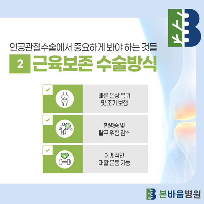 fa99fd3a5eb716246d98a04b9928c421_1784163882_3147.jpg